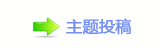 香⽮豎�浑_噙퍾鱧❙桑